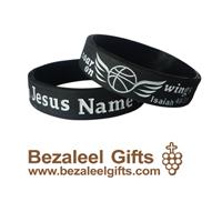 Power Wrist Band: In Jesus Name I Play - Bezaleel Gifts